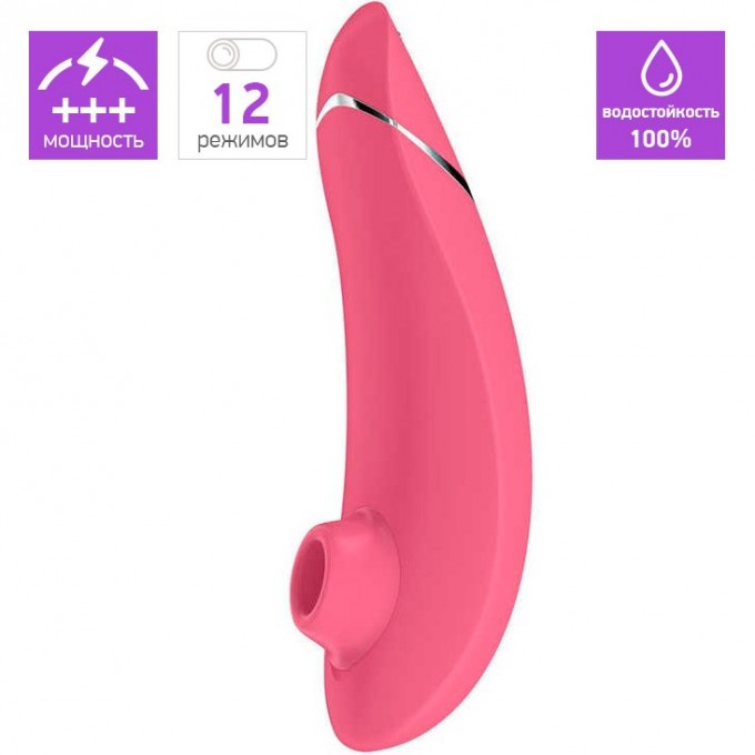 Бесконтактный клиторальный стимулятор WOMANIZER PREMIUM розовый WZ09RB0100 Бесконтактный клиторальный стимулятор WOMANIZER PREMIUM розовый WZ09RB0100