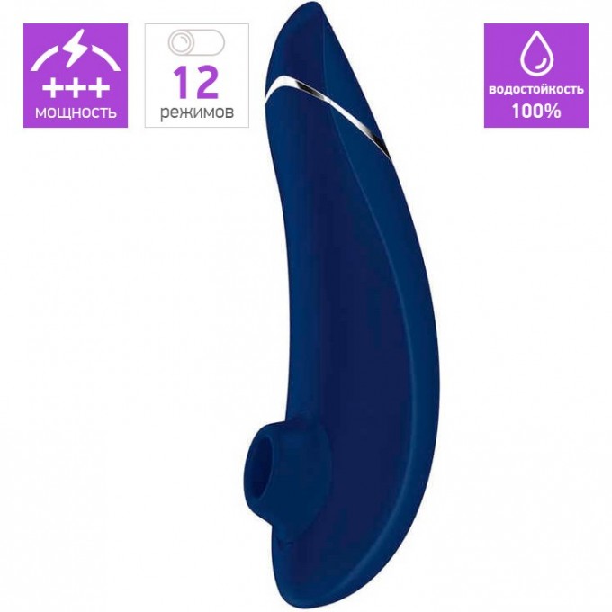 Бесконтактный клиторальный стимулятор WOMANIZER PREMIUM синий WZ09BY0100 Бесконтактный клиторальный стимулятор WOMANIZER PREMIUM синий WZ09BY0100